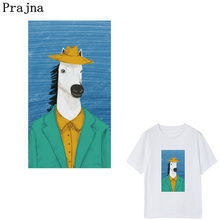 Prajna Mr Horse Thermal Transfer Patches Appliques For Clothes Stickers Easy Press Iron On Transfers T-Shirt DIY Accessories D 2024 - buy cheap