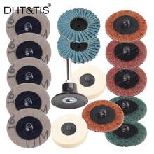 DHT&TIS 20pcs 2" Roloc Grinding Disc Flap Disc Wheel Wool Pad + 1 Holder for Metal polishing Finishing Power Tool 2024 - buy cheap