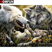 HOMFUN Full Square/Round Drill 5D DIY Diamond Painting "Animal wolf" Embroidery Cross Stitch 5D Home Decor A00986 2024 - buy cheap