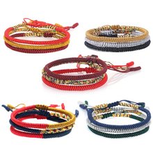 Pulseras tibetanas budistas para hombres y mujeres, brazaletes de cuerda hechos a mano, con amuleto de la suerte, 18 colores 2024 - compra barato