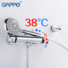 GAPPO shower faucet wall mounted thermostatic shower mixer bathroom shower faucet set bathtub faucet brass chrome tap 2024 - buy cheap