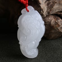 XinJiang White Jade PiXiu Pendant Necklace Drop Shipping Jade Stone Leaves Brave Troops Amulet Necklace With Chain For Men Women 2024 - buy cheap