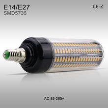 Более яркий светодиодный светильник Кукуруза лампы E27 AC85-265V без мерцания постоянный ток SMD5736 высокой мощности E14 5 Вт 7 Вт 9 Вт 12 Вт 15 Вт 20 Вт светодиодный свет 2024 - купить недорого
