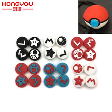 Para poke ball plus thumbstik borracha aperto capa para nintendo switch ns pokeball analógico thumbstick boné 2024 - compre barato