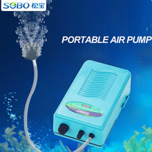 SOBO Portable Baterry Air Pump Oxygen For Fish Tank Aquarium Accessories With Oxygen Tube Air Stone Aquatic Pet Products 2024 - buy cheap