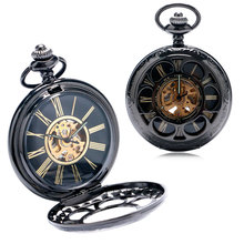 Черный чехол с золотыми римскими цифрами и циферблатом, Механические карманные часы в стиле стимпанк, подарок для мужчин и женщин 2024 - купить недорого