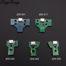 Placa de circuito de 12 pines para PS4, 50 Uds., puerto/USB toma de carga, JDS 055, 040, 030, 011, 001 2024 - compra barato