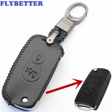 FLYBETTER Genuine Leather KeyChain 2Button Flip Key Case Cover For Ssangyong Actyon/SUV/Kyron  L358 2024 - buy cheap