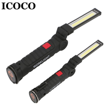 ICOCO портативный COB светодиодный фонарик USB Перезаряжаемый вращающийся рабочий свет магнитный подвесной крючок COB лампа для наружного кемпинга 2024 - купить недорого