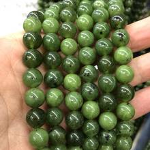 Wholesale 1string Natural Nephrite Jad e Beads 6mm 8mm 10mm 12mm For Jewelry Diy 15.5"/string 2024 - buy cheap