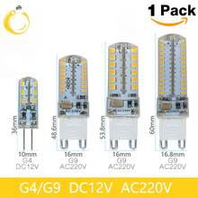 Lowest price G4 G9 LED Bulb Lamp SMD2835 3014 220V 7W 9W 10W 12W Dimmable G4 G9 LED lamp led light 360 Degree Crystal bulb 2024 - buy cheap