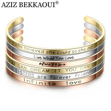 AZIZ BEKKAOUI-pulsera de acero inoxidable para mujer, brazalete abierto con letras, pulsera de la amistad para regalo de Navidad, envío directo 2024 - compra barato