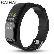 KAIHAI fashion smart watch sport electronics wear Heart Rate Monitor men Watches Alarm Clock smartwatch GPS for android iphone 2024 - buy cheap