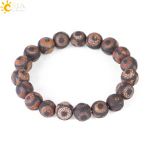 CSJA-pulsera de piedra Natural a rayas de ónix negro y marrón, brazalete elástico de estilo bohemio, cuentas de 10mm, joyería de moda F249 2024 - compra barato