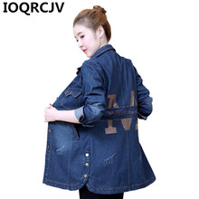 Autumn Winter Denim Jacket Women Slim Long Base Coat 2019 Women's Plus size Jeans Jackets Coats Female Casual Outwear 5XL R589 2024 - buy cheap