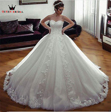 Custom Made Ball Gown Sweetheart Lace Beading Vintage Luxury Long Formal Wedding Dresses 2022 New Fashion Wedding Gown YB119 2024 - buy cheap