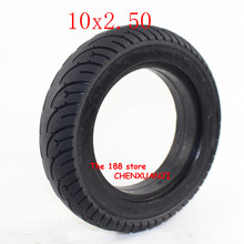 Size 10 inch solid tyre10x2.50 Tire fits Electric Scooter Balance Drive Bicycle Tyre 10x2.5 inflatable Tyre and inner tube 2024 - buy cheap