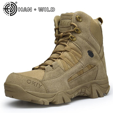 Side Zipper Work Safety Shoes Mens Army Boots SWAT Ankle Combat Boots Men's Military Tactical Boots Waterproof Hiking S 2024 - buy cheap