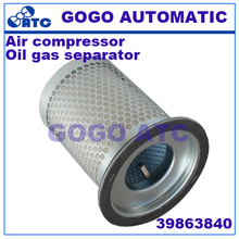 High quality Oil gas separator 39863840 Screw air compressor Air compressor accessories parts air compressor 2024 - buy cheap