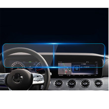 Защитная пленка для экрана для Benz CLS Class, GPS навигация, закаленное стекло, защитная палочка, автомобильные аксессуары 2024 - купить недорого