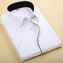 2019 summer new Men Solid cotton short Sleeve Dress Shirts Men's Shirt Casual Male fitted Shirts man Slim Fit Shirts For Men 2024 - buy cheap