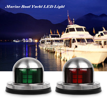 1 Pair Stainless Steel 12V LED Sailing Signal Light Lamp Bow Navigation Light Red Green For Marine Boat Yacht Indicator Lights 2024 - buy cheap