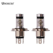 2Pcs H4 H7 H3 H1 H8 9005 9006 20 LED 100W Car Fog Lamp Light LED Durable Brake Bulbs White 6000k 12v Car Light Lamp 2024 - buy cheap