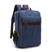 Модный однотонный Повседневный Рюкзак DB75 на молнии для мужчин, школьный ранец, холщовая дизайнерская сумка для ноутбука 2024 - купить недорого