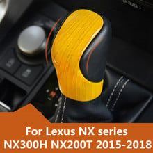 For Lexus NX series NX300H NX200T 2015-2018 carbon fiber High quality universal shifter shift knob cover pin shifter lever shape 2024 - buy cheap