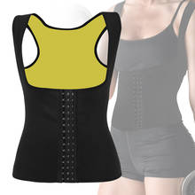 waist trainer body shaper Vest Waist  shaper Waist Cincher Corset Neoprene Shaperwear Vest Tummy Belly Girdle slimming belt 2024 - buy cheap