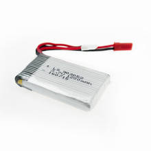 1pc 3.7V 1200mAh 25C Drone Rechargeable Lipo Battery 903052  For RC SYMA X5SW X5 M18 H5P 2024 - buy cheap