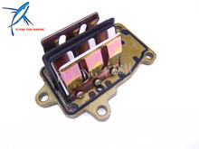 Válvula de entrada para motor de popa, assy para parsun hdx makara 2 tempos t9.9 t15 bm 2024 - compre barato