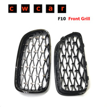 For Bmw F10 F11 F18 Car Front Grill Newest Diamond Style 2010-2016 One Pair Abs 5 Series F10 Mesh Grill 2024 - buy cheap