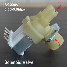 3/4"Bypass AC 220V Electric Solenoid Valve Water&Air Flow Switch 2024 - buy cheap