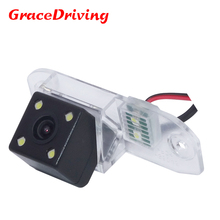 Promotion Special CCD Color Car Back Up Rear View Reverse Reversing Parking Camera for VOLVO S80 SL40 SL80 XC60 XC90 S40 C70 2024 - buy cheap