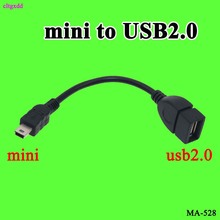 Cltgxdd 1 шт. автомобильный аудио CD/DVD 5-контактный мини USB штекер к USB 2,0 разъем шнур T интерфейс OTG кабель для передачи данных 13 см 2024 - купить недорого