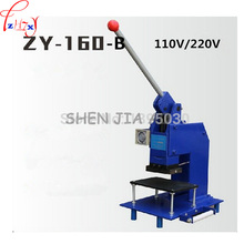 ZY-160-B manual máquina de estampación en caliente estampador manual cuero repujado máquina para impresión de área 100*150MM 2024 - compra barato