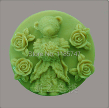 Hot !! New arrival little bear  shaped silicone soap mold /silicone cake mold /silicone mold 2024 - buy cheap
