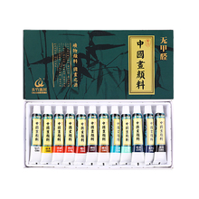 12/18/24 Colors Paints Chinese Painting Paint 12ml Non-toxic Painting Pigment Chinese Ink Landscape Painting Paint Art Supplies 2024 - buy cheap