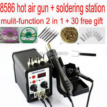 New 110/220V YOUYUE-8586 700W 2 in 1 SMD Rework Station 8586 Hot Air Gun + Solder Iron with 30 free gifts 2024 - buy cheap