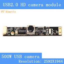 Камера видеонаблюдения PU'Aimetis HD 500W pixel 2592X1944 с автофокусом 2024 - купить недорого