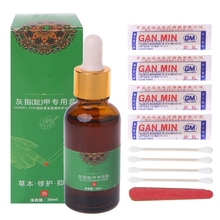 Fungal Nail Treatment Essence Repair Toe Nails Finger Anti Fungus Infection 30ml 2024 - buy cheap