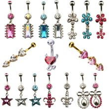 Piercing charmoso de aço cirúrgico feminino, flor, estrela, coração, umbigo, barra de umbigo, anéis de piercing para mulheres, jóias corpo do umbigo, 14g, 1 peça 2024 - compre barato