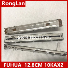 [BELLA] Taiwan Fuhua 12.8cm  128MM mixer double slide potentiometer 10KAX2 A10K 20MM handle tower--10PCS/LOT 2024 - buy cheap