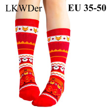 Calcetines de eu35-50 de algodón peinado para hombre y mujer, medias divertidas de diseño con animales, de talla grande, regalo de Navidad, 1 par 2024 - compra barato