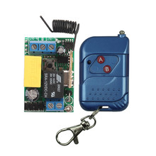 Mini interruptor de controle remoto, ac 220v 1 ch 10a relé pequeno receptor de luz lâmpada led lâmpada sem fio interruptor de iluminação remota 315 433.92