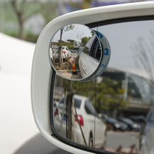 Espejo retrovisor convexo redondo para coche, espejo redondo pequeño para Volkswagen vw POLO Tiguan Passat Golf EOS Scirocco Jetta, 360 de ancho 2024 - compra barato