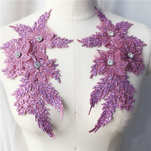 2Pcs/Lot Spray Gold Decal Wedding Dress Tiara Sweater DIY Decorative Lace Patch Beaded 3D Embroidered Applique Silver Purple 2024 - buy cheap