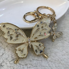 Милый брелок-бабочка Kpop в виде животных, сумка для ключей, подарки для женщин, подвеска для ключей, llaveros, chaviro, portachiav, оптовая продажа 2024 - купить недорого