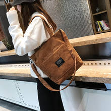 Women Corduroy Shoulder Bags Striped Cloth Fabric Handbags Casual Zip Tote Canvas Crossbody Bag Cute Shopping Bag For Ladies 2024 - купить недорого